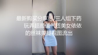 （七台河荷尔蒙）十一五部曲2