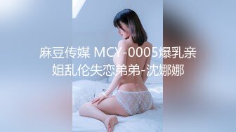 【KFC】短裙靓女和男友逛街。白色半透明蕾丝内内前后CD