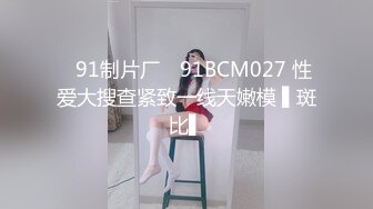 【澜学长】黄毛弟弟：地铁一小时过来找我,见面可劲地口我,口累了躺我怀里休息,一会又趴在我身上发骚,然后自己坐上来摇你这么要,我当然得好好艹你,正着反着骑着各种艹,最后内射排出