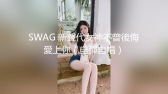 【OnlyFans】小胡渣大屌男友，颜值在线的肉感体态女友[yamthacha]福利合集，蜜桃臀粉穴后入，居家自拍 7