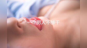  大屌老公女上位暴力无套打桩颜值老婆，再换个体位后入操逼