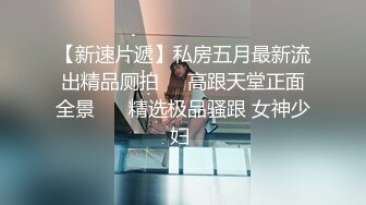 商场女厕偷拍 长发红唇美少妇肉肉的鲍鱼 一条细逼缝