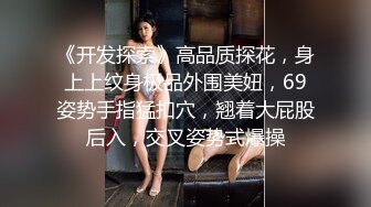 极品小少妇肤白貌美温柔风情