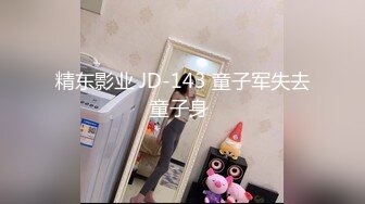 校园PUA高手91大神【Follow】拿捏杭州大三管院少女背叛男友激情69，换装女仆小可爱爆肏