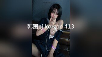 肉嘟嘟丰满小美女心动啊，看着饱满蜜桃上手揉捏把玩，白白嫩嫩极品美臀