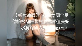 【兔子先生高清4K】父亲的债，女儿必须还