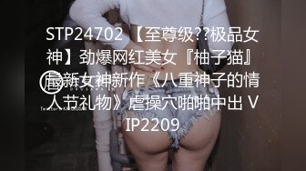 TMW207 湘湘 重机女神美鲍肉偿弥补过错 天美传媒