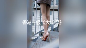 不是甜妹好烦3-18