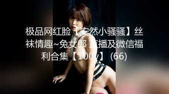 星空传媒 XK-8188 尾行强奸图书馆美女管理员-仙儿媛