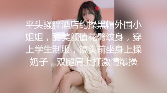 淫荡老婆找单男