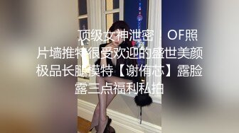 Hotel监控系列20240708高冷美妞半推半就笑着被扯小内内