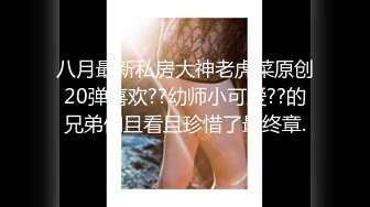 20小时核弹！童颜巨乳！校花女神！狂撸三发！【甜甜呀】又白又嫩的极品校服学生妹！ (1)