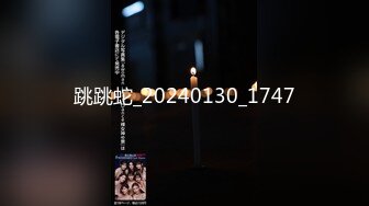 【地狱寸止游戏】Nina 大V爆乳女神亲手寸止调教 跟着淫语节奏撸动肉棒 层层关卡地狱快感 再用小穴榨精高潮