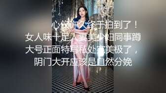 清晨来个晨炮,后入白嫩美乳翘丰臀女友,太色急了扒开内裤就插进去了,叫的那么好听太骚了,无套抽插真舒服