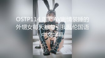 优雅气质尤物御姐女神✿开档黑丝包臀裙人妻少妇 酒店偷情大鸡巴，跪倒床上翘起美臀 让大鸡巴骑操，每一下都深插到底!