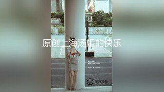 安室夕子《凶宅胭脂》露电片段clip_by_海盗路飞