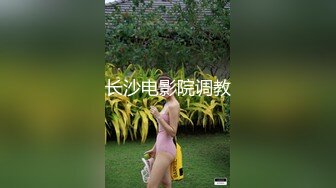 最强性爱姐妹花组合【三女萝莉御姐女王】三类型美女适合各口味选择 高强猛男各种玩弄 三美女轮操 (3)