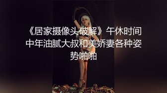 04的luolita裙妹妹.开始还真羞涩慢慢调教吧-空姐