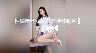 申请自拍达人无套操女仆