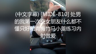 ♈JK白丝美少女♈被疯狂后入，同学老师眼中的小学霸甘愿做主人的小母狗，极品蜜桃小丰臀紧实又翘挺