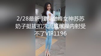 风骚小少妇！和大屌炮友操逼！穿上开档黑丝，修长美腿揉穴，69姿势吃屌，扶屁股后入，叫起来好骚