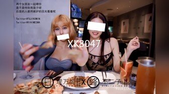 巨乳大奶大学妹子要带套干气得男的射完把套子扔她身上了