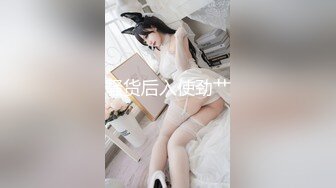 騒货后入使劲艹