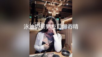 香蕉秀xjx207风骚少女拍私房照