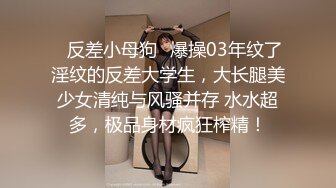 美丽的女大学生害臊FC2PPV-1609969-A