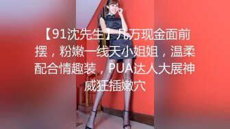 蜜桃影像PM082男同哥哥不惜用亲妹钓男伴