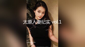 【某某门事件】女网红叶曼娜曝光厦门文化执法支队正科级干部钟劭臻同时出轨多人，曝光与其性爱视频！ (3)