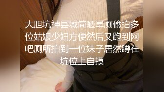 写字楼女厕偷拍碎花短裙美少妇❤️肥鲍鱼细逼缝