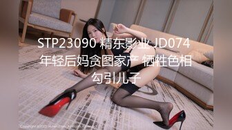 MD-0050 麻豆首次征选 实习男优拍摄全记录 麻豆传媒映画