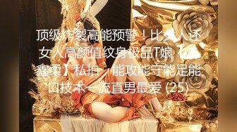 【新片速遞 】 商场女厕全景厕拍连衣裙披肩发美少妇⭐肥逼粉唇很干净