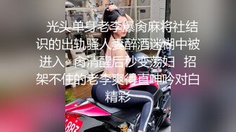 《百度云泄密》大二学妹和男友的私密被渣男毕业后曝光 (3