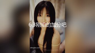 MDX-0239-01-绿帽父亲爆操大胸女儿.禁断不伦情-沈娜娜