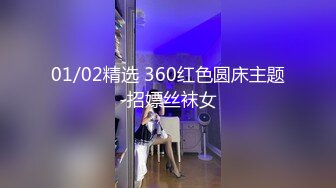 STP25160 【黄播界小痞幼】超高颜值纯欲系美女，吊带短裙跳小骚舞，脱光光掰开多毛骚穴，特写揉搓阴蒂，浪叫呻吟很是诱惑 VIP2209