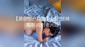 欧式软包床气质美少妇夫妻秀暴力输出，互玩69多角度后入