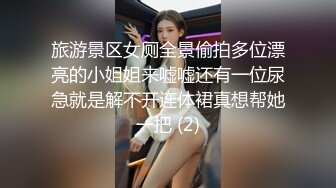 FLIXKO-MFK0066 麻豆传媒 人妻偷上酒店与小伙子一夜情