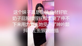 王老吉双飞亲表姐妹妹子漂亮身材好双机拍摄两姐妹被爆操