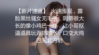 新流摄影大师asklin1015全裸无遮作品韩沐沐与巨根的激情火花