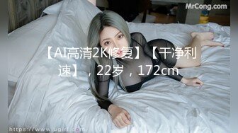 【新片速遞】  【核弹❤️爆乳女神】91情深叉喔✨ 蕾姆老婆帮你实现愿望 白丝波霸乳交 蜜穴夹茎榨干精液 美妙溢出白虎小穴