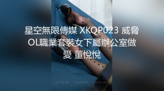  爱吃大鸡巴的人妻少妇全程露脸颜值不错情趣装约啪小哥，吃奶抠逼浪叫交大鸡巴