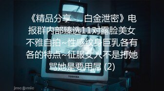 【MP4】[国产]XJX0125 情欲按摩师 身体与灵魂的高潮