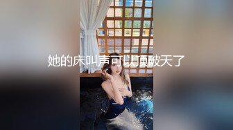 2024年5月流出【酒店实录】纹身大哥和气质美女深夜床笫之欢 偷情男友看来不是第一次了 少妇很有味道，赞！ (3)