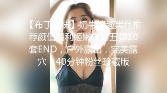 91大神小郎君酒店约炮超漂亮的短发美少妇