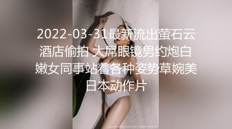 【淫欲❤️精油Spa】joanna✨ 极品美女私人按摩体验 赤裸胴体淫靡精油美乳嫩穴 淫欲视觉冲击 侵犯蜜穴美妙娇吟