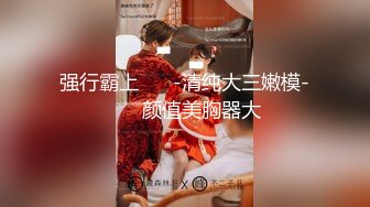 【AI换脸视频】杨幂《舔狗的命运》