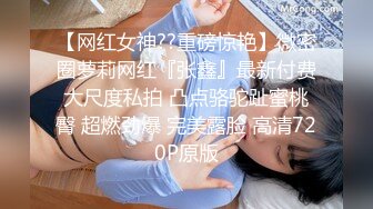 慢慢干娇小多水萌妹子