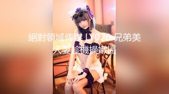 极品娇小身材小美女